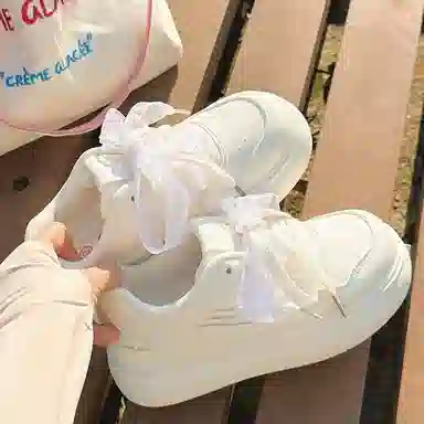 TELENT Low-Top Thick Sole Sneakers