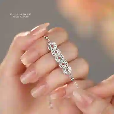 OQD S925