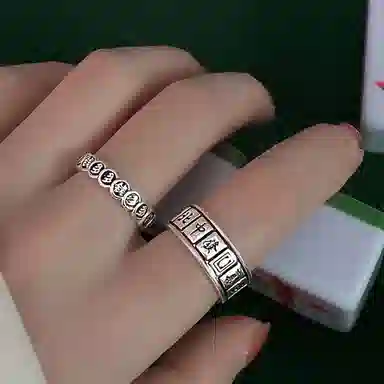 OQD ins S925