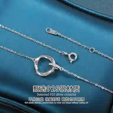 OQD 925