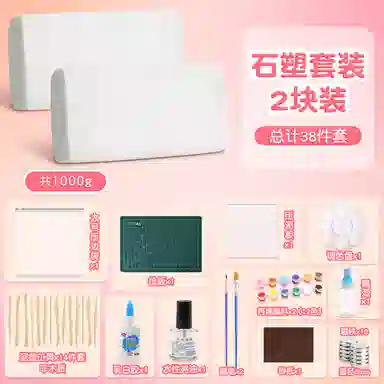 diy