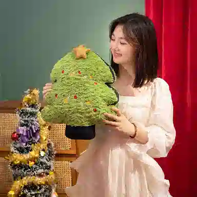 45cm