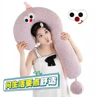 U