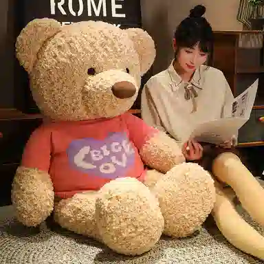love 80cm100cm125cm