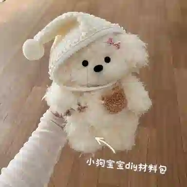 胖胖龙 可录音陪伴小狗 其他手工制作