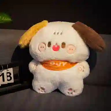 万童乐 狗狗可爱 玩偶 毛绒公仔