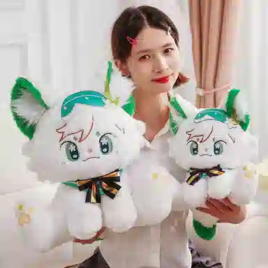 45cm
