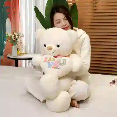 万童乐 丝带熊泰迪熊 玩偶 毛绒公仔