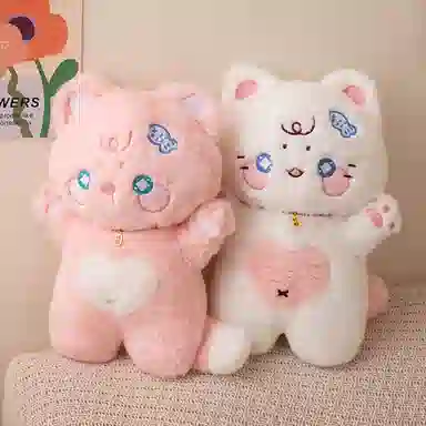 38cm