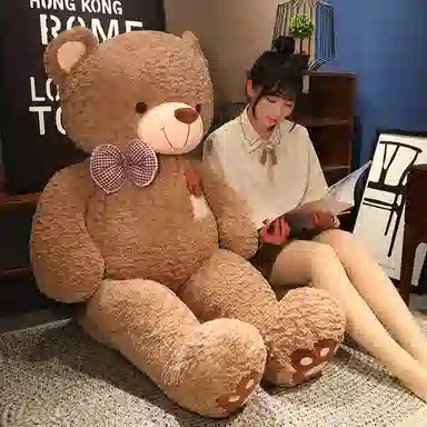 Love 75cm95cm115cm135cm