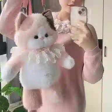 45cm