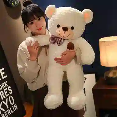 Love 75cm95cm115cm135cm