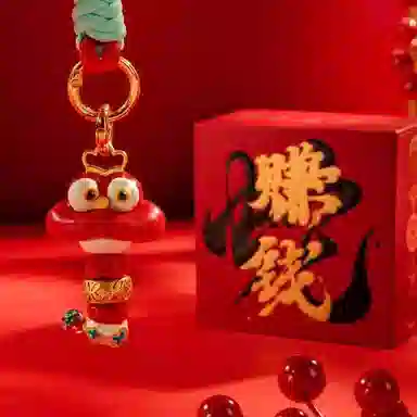 胖胖龙 蛇年赚钱蛇国潮钥匙扣卡通公仔精致吉祥物新春挂饰 玩具