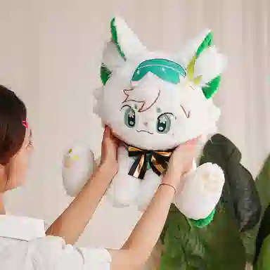 45cm