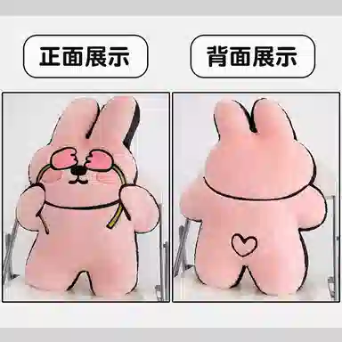 52cm54cm55cm57cm58cm61cm