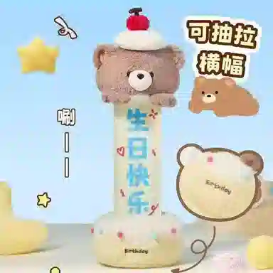 25cm