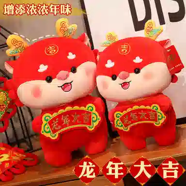 2024 24cm30cm35cm45cm