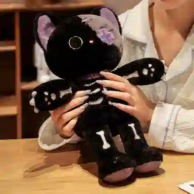 39cm