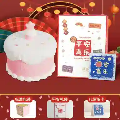 胖胖龙 生日蛋糕小夜灯 可爱拍拍硅胶灯 儿童玩具