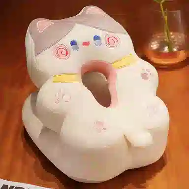 23cm 20cm