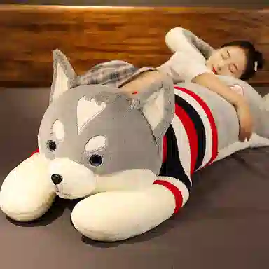 万童乐 哈士奇 狗狗抱枕 玩偶 毛绒公仔