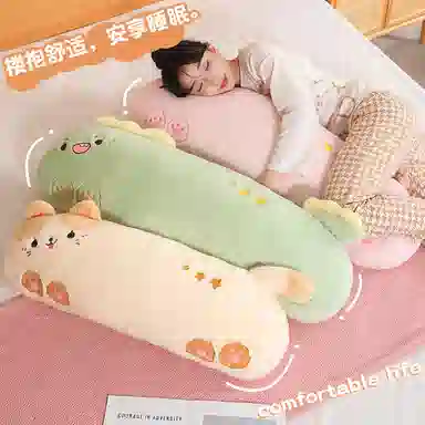 80cm100cm