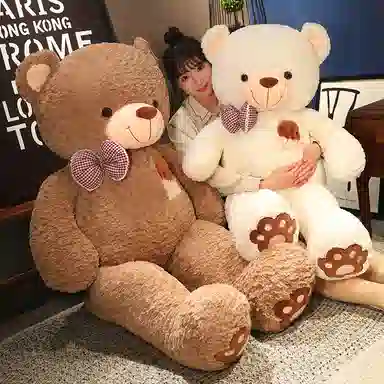 Love 75cm95cm115cm135cm