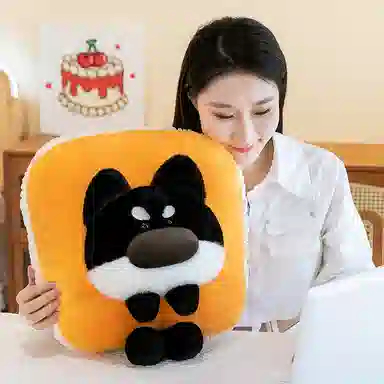 45cm
