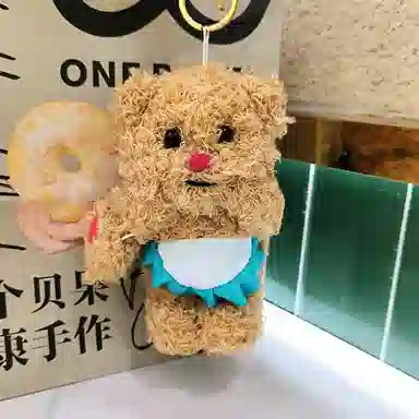 万童乐 黄油小熊 钥匙挂扣 玩偶 毛绒挂件