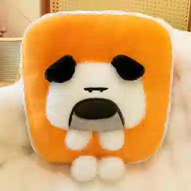 45cm