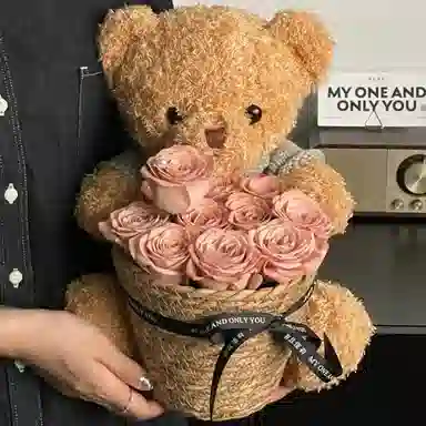38cm