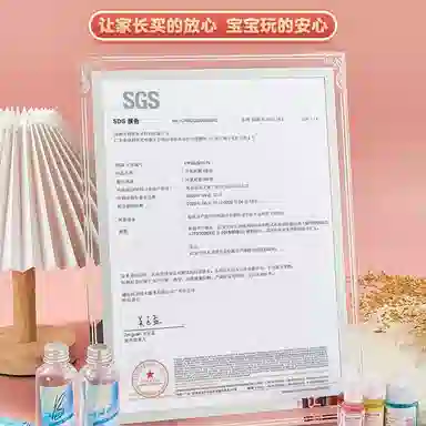 DIY