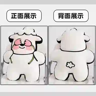 52cm54cm55cm57cm58cm61cm
