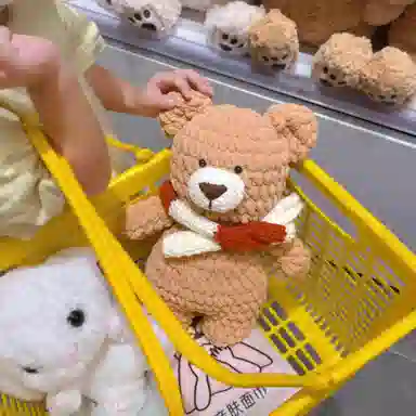 diy 30cm