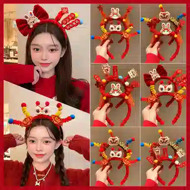 万童乐 会发光的醒狮 发箍 玩偶周边