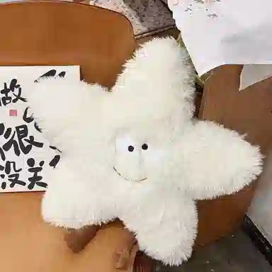 万童乐 长毛小怪兽 丑萌抱枕 玩偶 毛绒公仔