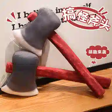 40cm
