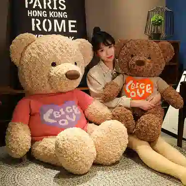 love 80cm100cm125cm