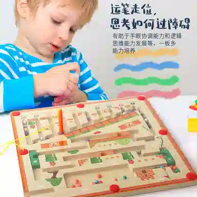 万童乐 木质磁性蘑菇窝数字迷宫 宝宝颜色认知 数学启蒙 早教益智玩具