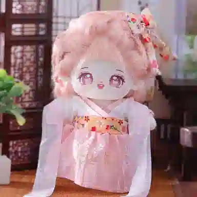 20cm