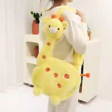 50cm