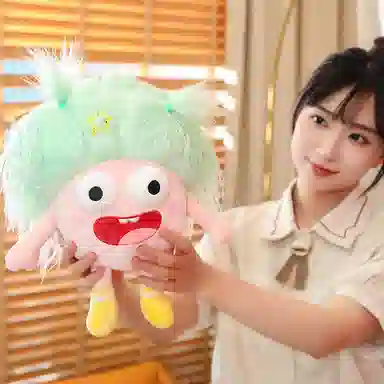 2535cm