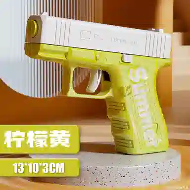 胖胖龙 格洛克水枪 手动连发喷水枪 打水仗 滋泚呲水枪 早教益智玩具