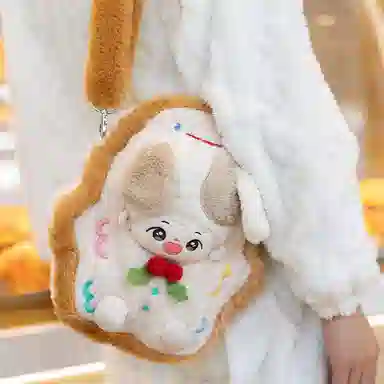 20cm