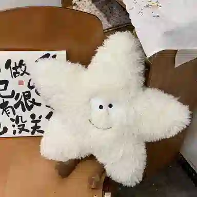 万童乐 长毛小怪兽 丑萌抱枕 玩偶 毛绒公仔