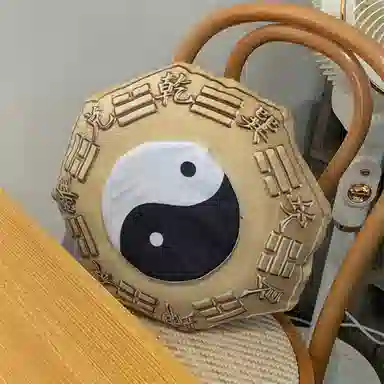 40cm