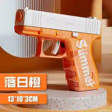 胖胖龙 格洛克水枪 手动连发喷水枪 打水仗 滋泚呲水枪 早教益智玩具
