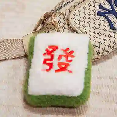 胖胖龙 创意麻将抱枕红中发财 高考必胜 玩偶 毛绒公仔