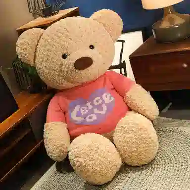 love 80cm100cm125cm