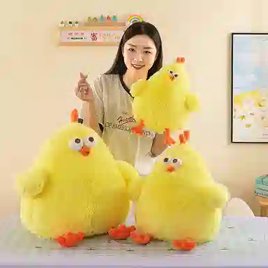 45cm